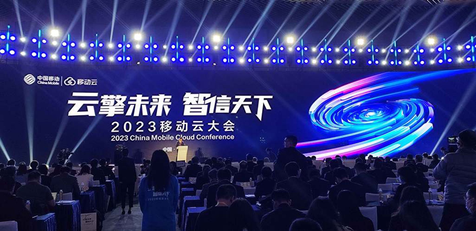 千业软件
